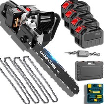 모조리 전기톱 충전식 체인톱 휴대용 독일기술, 16인치 15셀 배터리x4+ 체인x4