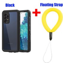 수도계량기뚜껑 용 방수 케이스 IP 미터 갤럭시 A 다이빙 수영 야외 스포츠 낙하 방지, 02 BK With Strap, 1개