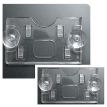 주차증케이스 압착고무형 가로 주차케이스 아파트주차증거치대 카드홀더