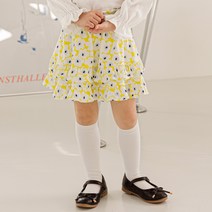 릴리푸리 이자벨라 스커트