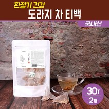 도라지 차 티백 국내산 말린 건도라지 임산부 어린이 아기 환절기 호흡기 목에 좋은 건강차, 60개입