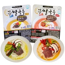 [10+10 증정] 리얼 국내산 우리쌀 97.7% 함유 글루텐프리 쌀국수 2종 간편식 혼밥 한끼든든쌀국수 다이어트식단 컵쌀국수 아침식사대용 쌀면 쌀로만든국수 쌀국수컵라면 사무실간식, 멸치맛, 30개입+30개입