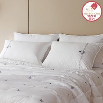 클푸 [클푸]알러지케어 루시드 자수 누빔베개커버 40x60