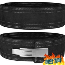 미국 직배송 리프팅 웨이트 호크 레버 와 를위한 버클 Songma - 01 검은색