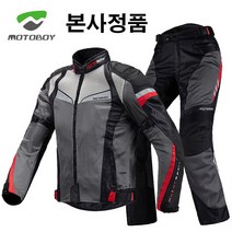 MOTOBOY 모토보이 오토바이 메쉬자켓 메쉬팬츠 바이크자켓 오토바이자켓 팬츠, L