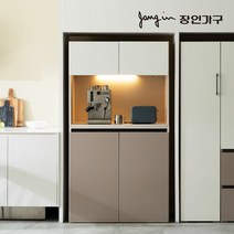 장인가구 플레이트 광폭 1000 빌트인 홈카페 조명 주방수납장, 크림화이트