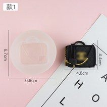 아로마테라피 실리콘 몰드 향초 석고 캔들 금형 향초, 타입 1 더블 C 백