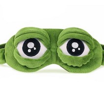 3D Sad Frog Sleep Mask Natural Sleeping Eyeshade C