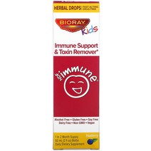 Bioray Kids 면역력 강화 및 독소 제거제 블루베리 60ml(2fl oz)
