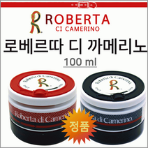 차량용방향제/방향제/차량용통풍구방향제/차량에어컨방향제/탈취제 방향제, 로베르타방향제(2P세트)
