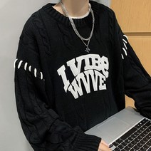블링커 유니크 꽈배기니트 남녀공용