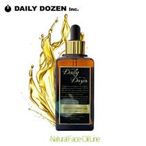 데일리더즌 유기농 캐리어오일 스위트 아몬드 100ml, 단품