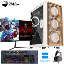 오닉스PC 게이밍 컴퓨터 풀세트 PC 롤 로아 발로란트 아이온 서든 배틀그라운드 피파 조립 본체 게임 i5 모니터포함, 2번-화이트(DK200), 32인치-75hz, 오닉스8번
