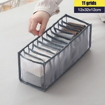 옷걸이 수납장 정리함 랙 속옷 정리함 옷 정리함 서랍 정리함 양말 바지 보관함 보관, 11 그리드
