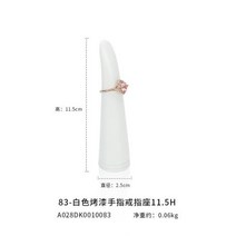 보석진열대 쥬얼리 디스플레이 소품 공장 직접 촬영 목걸이 팔찌 핑크 페인트 세트, h