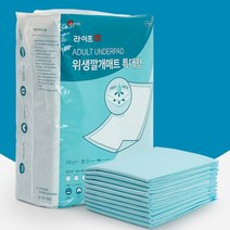 방수 위생 매트 다용도 성인용 환자용 청결 안심 패드 깔개 매트 특대형 1팩 10개입, 1개, 10개