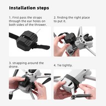 바다 원투 낚시 미끼 투척기 드론 는 mavic 3 mini 3 pro air 2 용, 없음