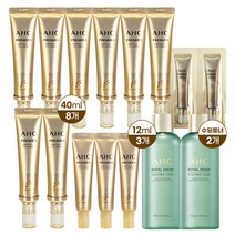 AHC 아이크림 시즌 11 프리미어 앰플인 40ml 8개 + 12ml 3개 + 수딩토너 2개 + 샘플2개, 상세페이지 참조