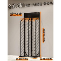 타일 샘플 진열대 스탠드 철제 수납대 디스플레이 전시대 거치대 선반, G. 2줄  샘플 300 깊이 400 너비(24 그리드