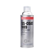 나바켐 융융도금코팅제 SS-COAT909 420ml 아연 코팅제 은색 방청, 1개