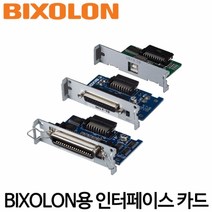 [빅솔론 세우] 영수증프린터용 인터페이스카드, LK-T201/TE201/TE202, USB카드