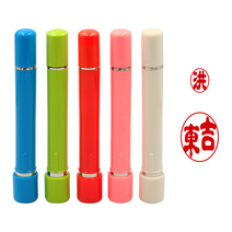 에스엠프린팅 칼라만년도장 양면(7*8.5mm 4*5mm) 결재인 결재도장 만년 스탬프 주문제작, 하늘케이스