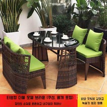 라탄테이블 감성 틈새 협탁 사이드테이블 북유럽 카페 입식 티 테이블 인테리어, 타원형 더블 -브라운(쿠션 쿠션 전달)