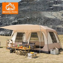 텐트 야외 텐트 두 개의 방 한 홀 캠핑 파티 두꺼운 레저 캠핑 방수 차양 휴대용 대형 텐트, 2. large size