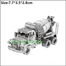 알투디투 r2d2 x 윙 팔콘 메탈 크래프트 3D 입체 퍼즐 금속 조립 키트 diy 인테리어 소품, 색상