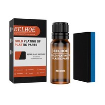자동차 대시 보드 보수 에이전트 10ml/20ml/30ml 스폰지 코팅 페이스트 포함 유지 클리너 청소 도구, [01] 30ml