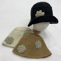 투톤 플라워 핸드 메이드 니트 벙거지ML 버킷햇 꽃벙거지 꽃모자 스트릿 여자 겨울