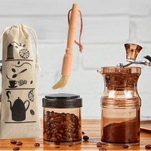 EXQUIS 수동 미니 커피그라인더 세라믹날 원두분쇄기 커피밀 캠핑용 핸드밀 원두 보관통 세트, 투명