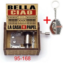 La Casa De Papel Bella Ciao 프린트 뮤직 박스 살바도르 달리 머니 페이퍼 하우스 뮤지컬 핸드 남성 여성 262809, 딥 그린