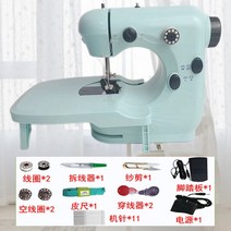 미니미싱 가정용미싱기 핸드미싱미니미싱 오버록미싱 재봉틀배우기 가정용 미싱원데이클래스 미싱배우는곳, 블루301유등+부스+봉제선물세트