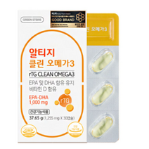 그린스토어 [그린스토어] 알티지 클린 오메가3(1개월분x3개), 선택완료, 단품없음