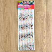 비즈스티커 큐빅스티커 접착비즈 보석비즈 보석스티커 다꾸 꾸미기 67종, 별 비즈 20번, 1개