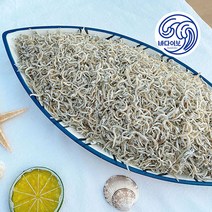바다어보 햇 지리멸치(상급) / 볶음멸치 잔멸치 세멸치, 1팩, 500g