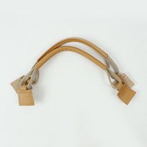 [앵콜스] [가방핸들] 사각 두줄걸이 가방손잡이 1쌍 부자재 뜨개부자재, 카멜★Medium (1쌍)★