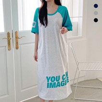 빅걸스토리 여성 빅사이즈 유캔 레터링 나그랑 배색 캐주얼 박스 반팔 롱원피스