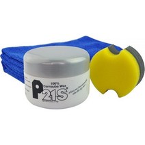 P21S 100% 카르나우바 왁스 2 극세사 천