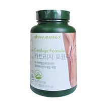 뉴스킨파마넥스 카트리지포뮬러(글루코사민제품)