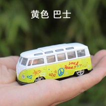 알로이 자동차 관광버스 미니어처 미니카 피규어 다이캐스트, P.옐로우 버스