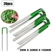 마당인조잔디 잔디블럭 인공잔디 베란다잔디매트 20pcs 합성 잔디 잔디 핀 u 고정 잔디 텐트 페그 매트 온실 고정 용 곤충 그물 3mm 30mm 150mm 새로운, 한개옵션0
