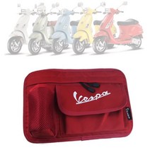 베스파가방 gts300 gts125 프리마베라 lx125 스프린트 세이 조르니 vespa 946 용품, (03)밀리터리