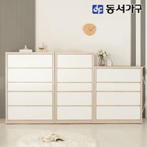 동서가구 소프 1000 5단 속 깊고 통 큰 칸막이 서랍장 DSW014, 단품