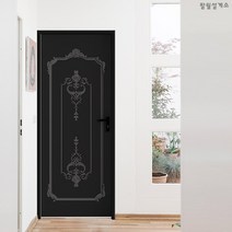 [현관문시트지] 클래식 웨인스코팅 차콜 도어시트지, A타입