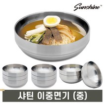 썬샤인 스텐 샤틴 이중 국그릇 6종, 40개