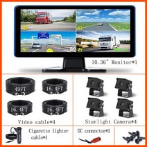 어라운드뷰 10.36 인치 터치 4채널 분할 화면 DVR 레코더 모니터 레코더 AHD 백업 카메라 대형차, 32G TF 카드, 검은색