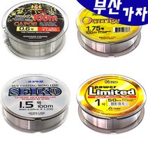 부산가자낚시-낚시목줄-바다목줄-민물원줄, 아우트리거 모노