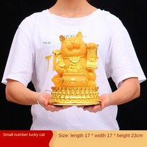 황금 행운의 고양이 장식 돼지 저금통 홈 숍 거실 오프닝 선물 크리에이티브, [01] Sand gold